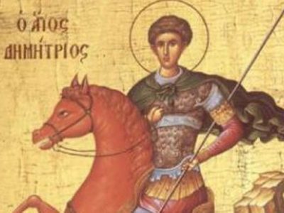 9 aprile: San Demetrio, martire di Tessalonica