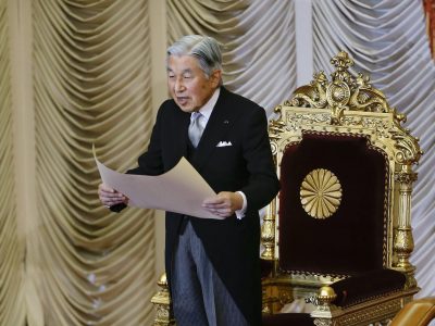 Il Giappone si prepara all’abdicazione dell’ Imperatore Akihito