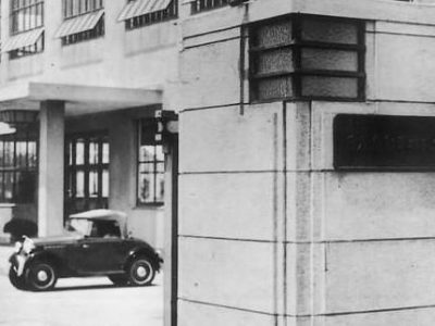 Accadde oggi… nel 1933 viene fondata a Tokyo la Nissan Motor Corporation